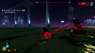MAN EATER配信