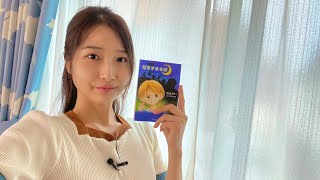 【生配信】『耳をすませば』の原作漫画を読んでくよ~
