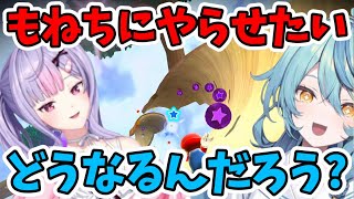 もねちにスライダーのコースをやらせてみたいななたま【珠乃井ナナ/梢桃音/にじさんじ/切り抜き】