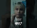 Serija UBICE MOG OCA 7 Lik Aleksandra Jakovljevića