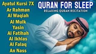 Download lagu Quran recitation in a peaceful voice I Alfatiha, Yasin, AlWaqiah, Arrahman, -By Alaa Aqel mp3
