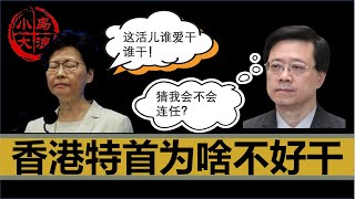 Re: [問卦] 英國為何乖乖地歸還香港？