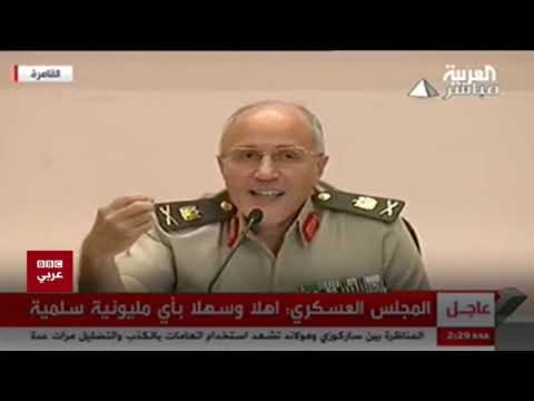 بتوقيت مصر وفاة الفريق محمد العصار وزير الإنتاج الحربي