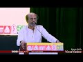 Rajini Golden Words