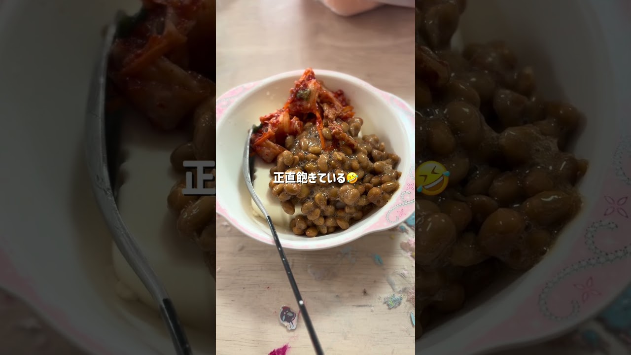 最近の日常です！🌈