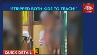 Tutor Punishes Kids By Stripping Them Naked At Coaching Centre Mp4 3GP & Mp3
