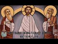 Show Me Your Glory, Week 13: The Transfiguration of Christ