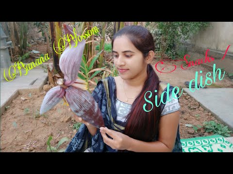 An amazing recipe with Banana Blossoms/Banana flower || Banana flower recipe || Kadali bhanda recipe