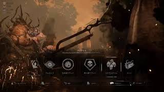 [DBD]  さばいばー＃11