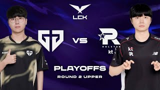 GENG vs KT, IL Y’A UNE PLACE POUR LES WORLDS (LCK 2026)