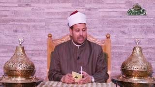 أهل القرءان هم أهل الله وخاصته ك الأربعين فى فضائل كلام رب العالمين 5 الشيخ أشرف الجعفري
