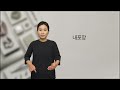 Clip 1