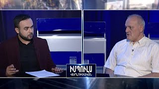 «Իրանը ՀՀ-ից շատ է մտահոգված Զանգեզուրի միջանցքի հարցով». Վիգեն Հակոբյան