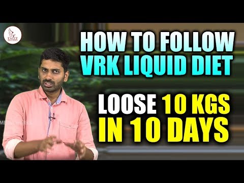 VRK Liquid Diet For Weight Loss | Explained Easily in English | Eagle Media Works