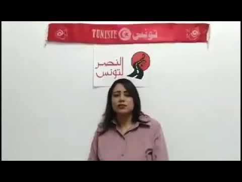 سهام بن عبد الله مرشحة الائتلاف الإنتخابي المستقل النصر لتونس بدائرة المهدية.