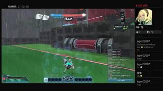 ダメでしょ～；運営同期とってよもー；