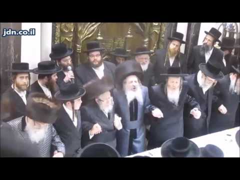Shomrei Emunim Yerushalayim - Stropkov Engagement   - Nissan 5777