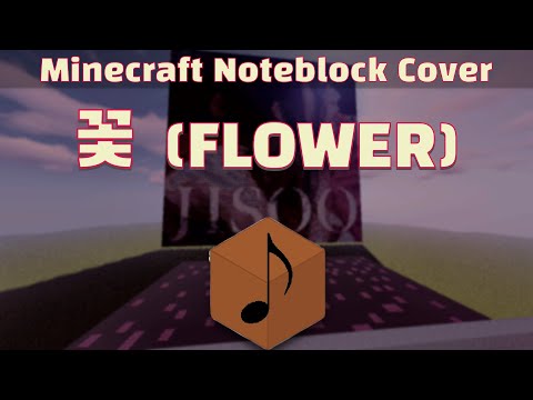 JISOO - FLOWER (Minecraft Noteblock Cover)