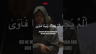 Download lagu Heart touching Quran Recitation Surat Ad-Dhuha by Salim Bahanan Beautiful voice #qurantranslation mp3