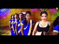 Thodakkam Alla Mudivum Alla Video Song Siva Kesav Tamil Dubbed Srihari Shweta Basu Prasad