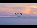 Solo - Iyaz (Lyrics)