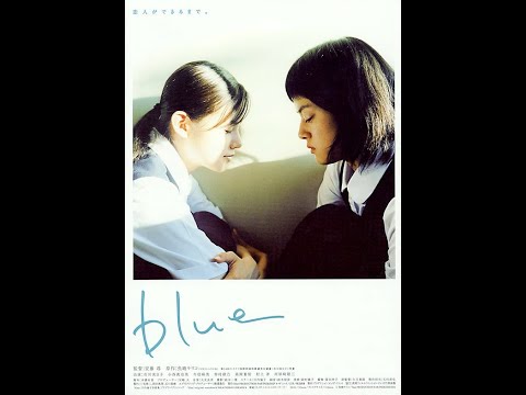 Blue (2002) [ENG SUB]
