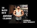 SUSHI REFEED 19 DAYS OUT ARNOLD CLASSIC | FAVORITE DELT WORKOUT