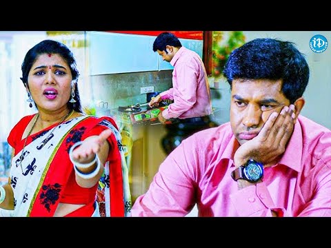 Vennela Kishore Non Stop Comedy Scenes | Latest Telugu Comedy Scenes | iDream Daily