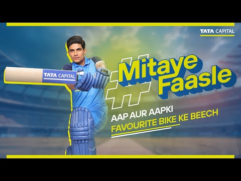 Tata Capital Two Wheeler loan