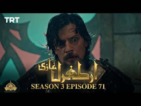 Ertugrul Ghazi Urdu | Episode 71 | Season 3