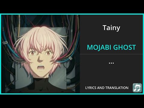 Tainy, Bad Bunny - MOJABI GHOST Lyrics English Translation - Spanish and English Dual Lyrics