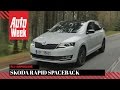 Skoda Rapid Spaceback - AutoWeek Review