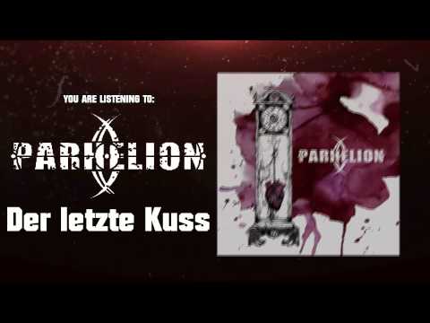 Parhelion - Parhelion [Full EP Stream]