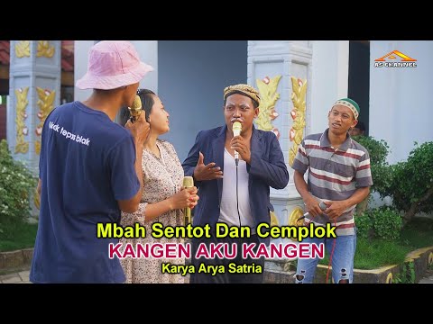 Mbah Sentot Dan Cemplok - Kangen Aku Kangen | Dangdut (Official Music Video)