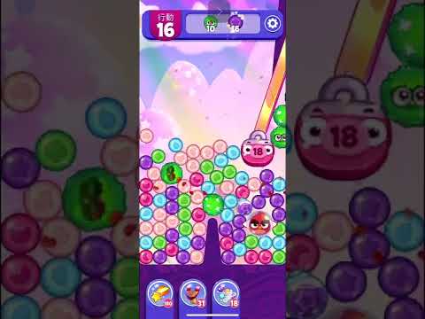 (Angry birds dream blast) Level 10767 gameplay, subscribe for latest update!