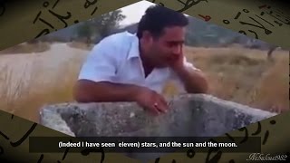 A Breathtaking Quran Recitation about Prophet Joseph