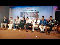 Khakee The Bihar Chapter Webseries Promotion In Delhi