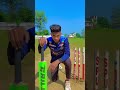 ले चल up बिहार 🔥😳🏏 #cricket #cricketlovers #iplcricket #bobby_4uhh #viralreels #trending #ipl