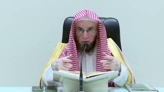 91- التعليق على تفسير الجلالين | سورة سبأ ١٠-٢٣ | الشيخ أ.د يوسف image