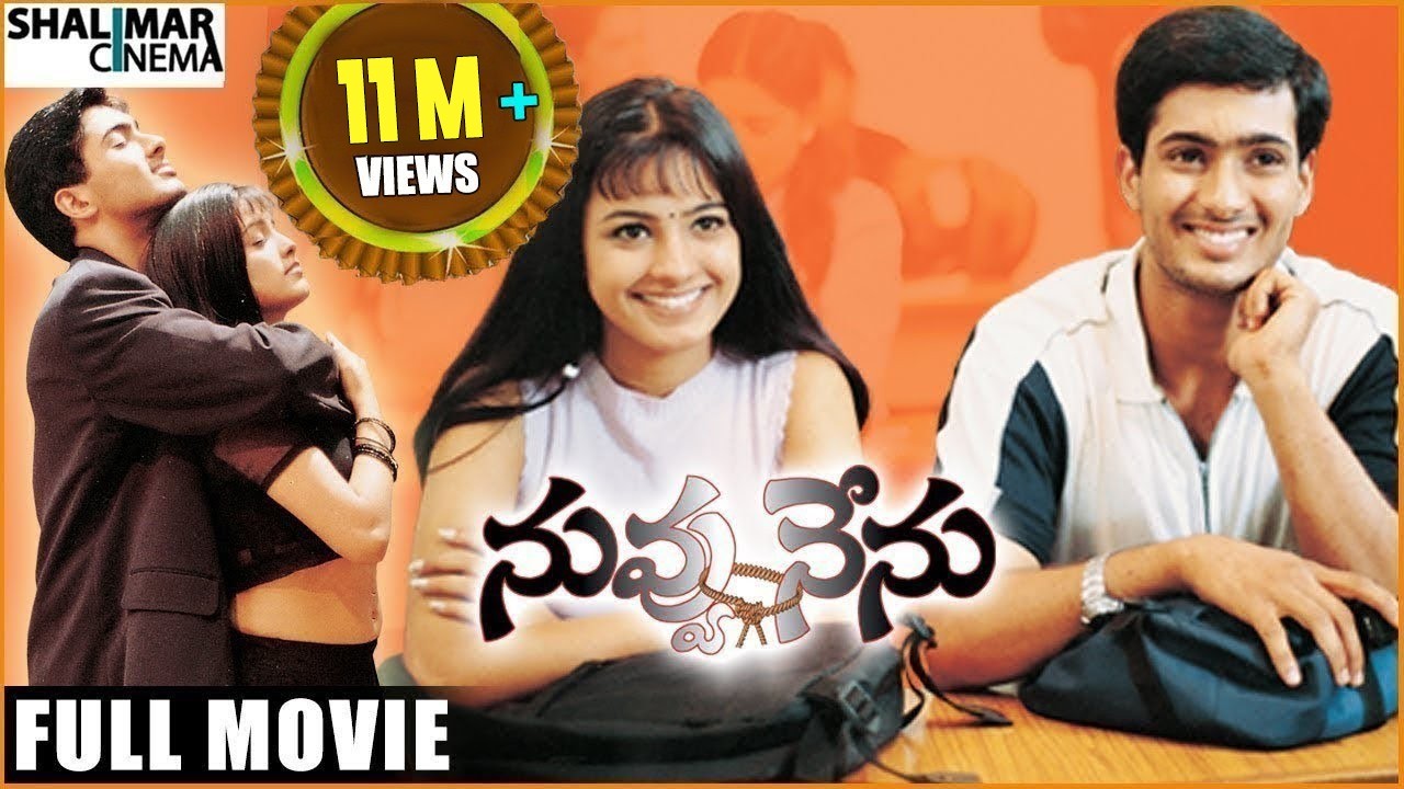 Nuvvu Nenu full movie