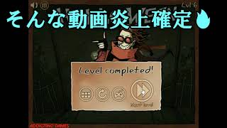 【実況】テンション低い奴が人助けして見た.前編