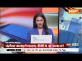 Bihar Politics News | JDU अध्यक्ष ललन सिंह का BJP पर बड़ा आरोप, कहा- नहीं निभाया गठबंधन धर्म - Video