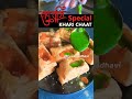 Surat S Famous Ras Khari Now In Mumbai Navratrispecial Gujjufood Chaat Streetfood Foodreels