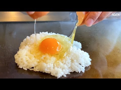 Japanese Fried Rice – Food in Kyoto Japan