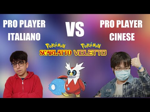 HO SFIDATO un PRO PLAYER Cinese di Pokemon Scarlatto e Violetto