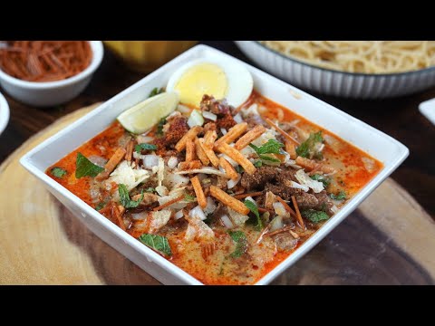 Khao Soi Curry Noodles Recipe | সহজ নুডল সূপ | How to make Khao Soi - Burmese Noodle Soup
