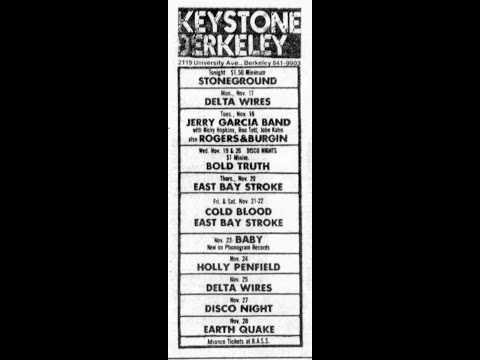 Jerry Garcia Band - 11/18/75 - Keystone - Berkeley, CA - aud