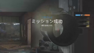 wusランクマッチ　初見歓迎　レインボーシックスシージ　コメントください