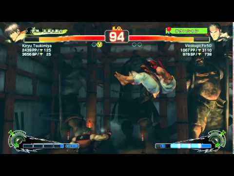 USF4 Ranked Match Bug?