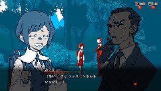 【#08】都市伝説解体センター【朗読実況】